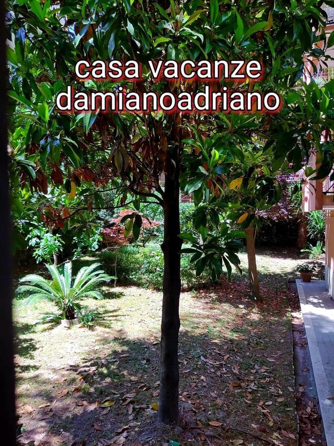Апартаменты Damianoadriano Рим Экстерьер фото
