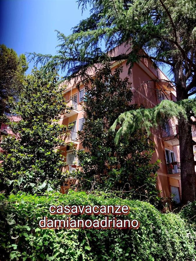 Апартаменты Damianoadriano Рим Экстерьер фото